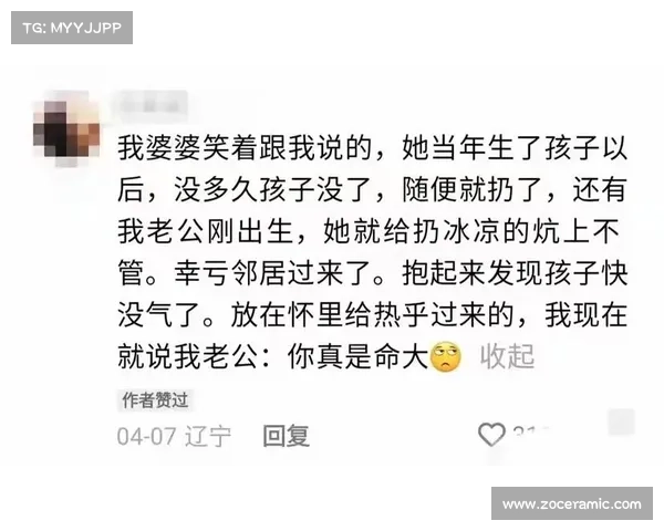 为什么父母会有没苦硬吃的行为?网友是为了让子女有负罪感 为什么父母会有没苦硬吃的行为?网友是为了让子女有负罪感